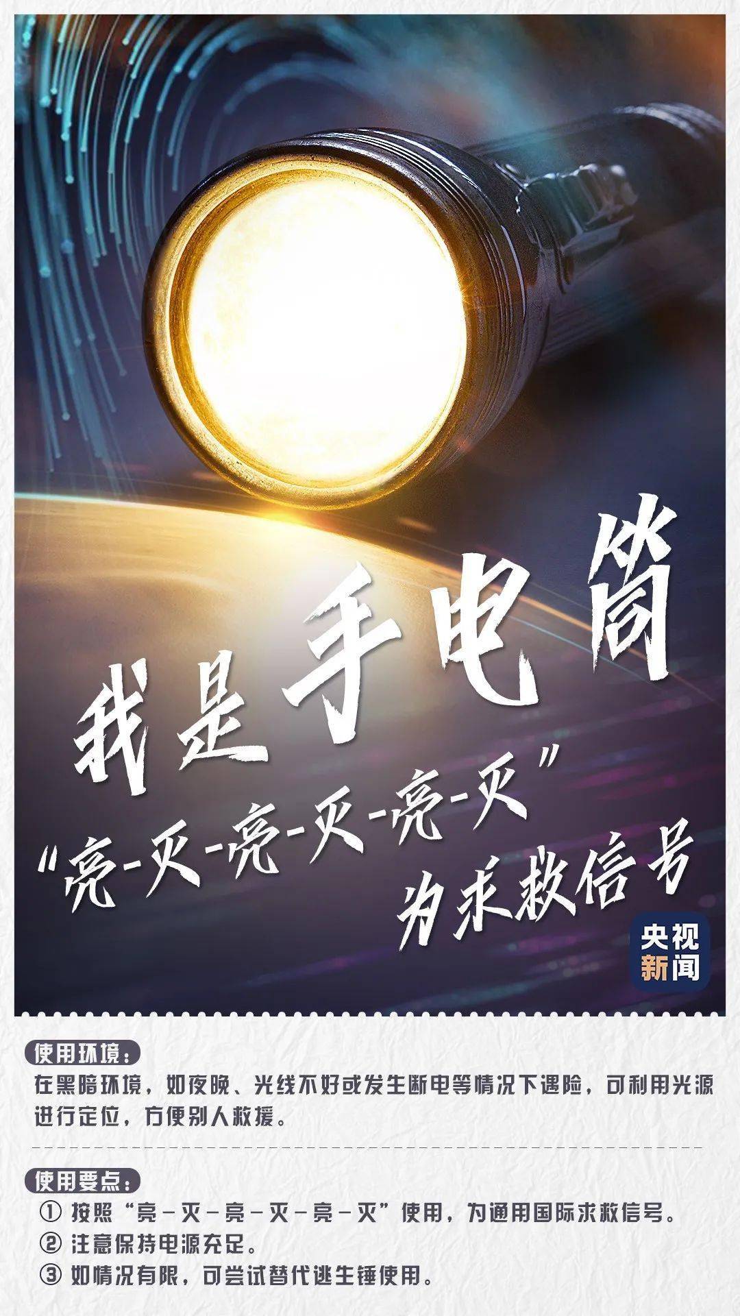 回光返照可以持续几天 9acfd15ce7b04a6a92c88ddecc51c910.jpeg