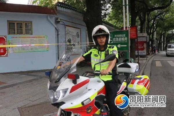 邵阳|考场外，这些瞬间直击心底！