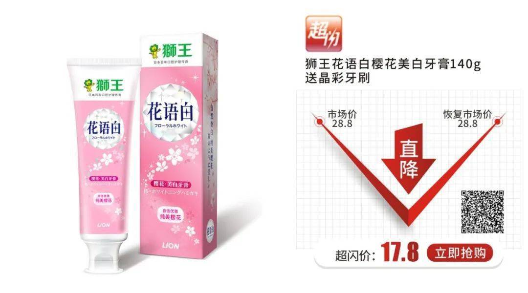 汽水|怎么能没有喝过大窑嘉宾汽水!这个夏天