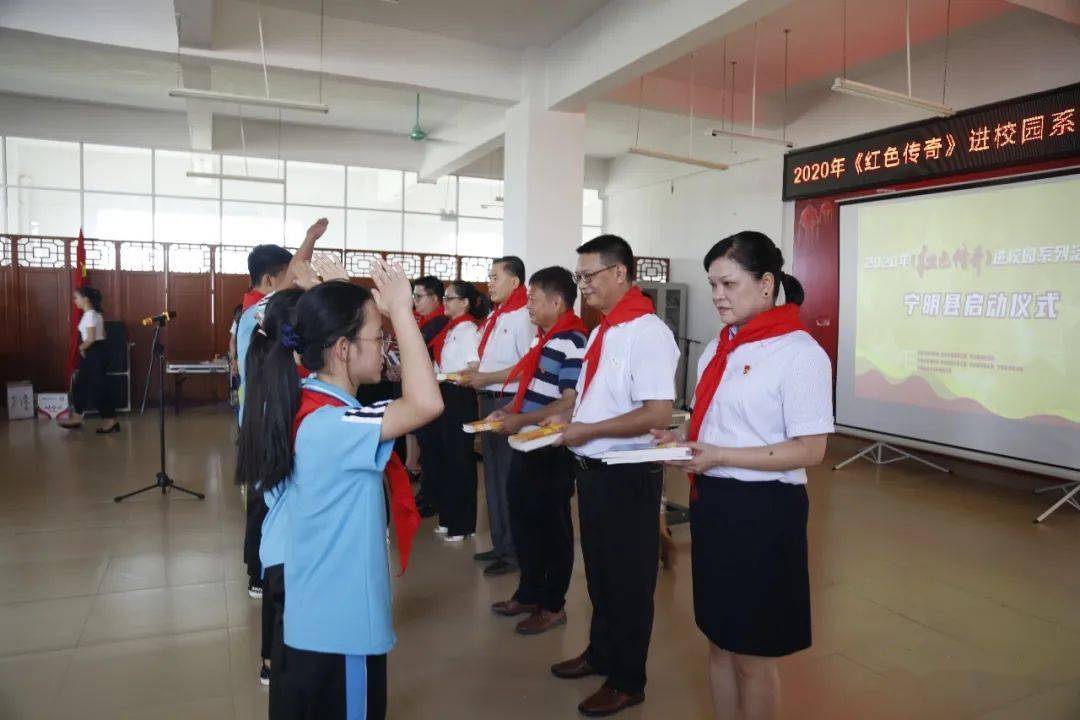 2020宁明县GDP_宁明县地图(3)