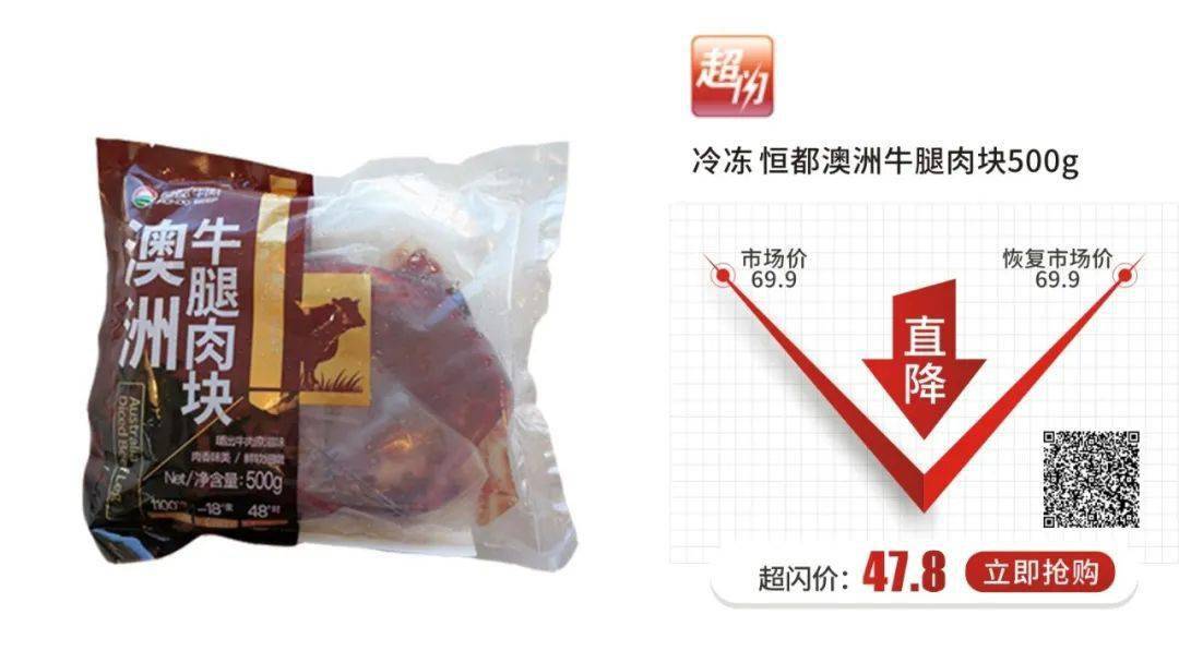 汽水|怎么能没有喝过大窑嘉宾汽水!这个夏天