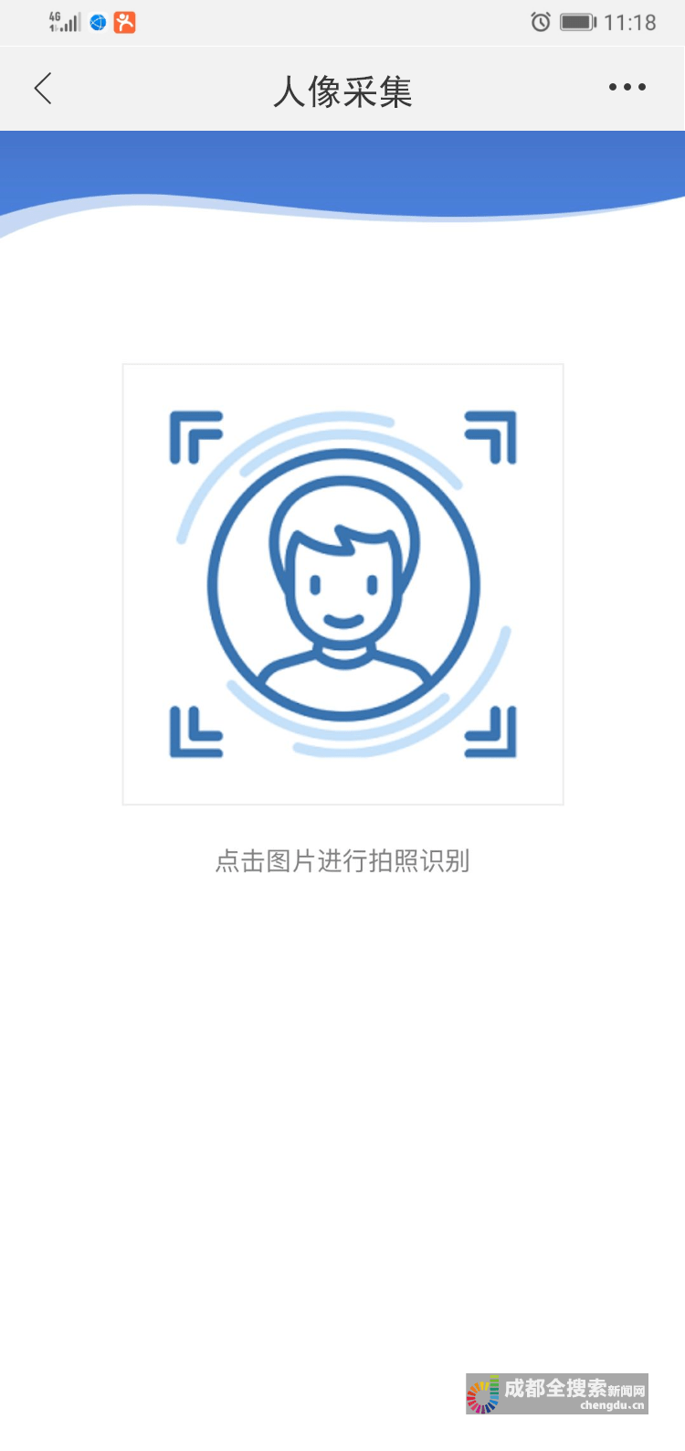 申报|7月10日起 接送中考考生车辆开始申报