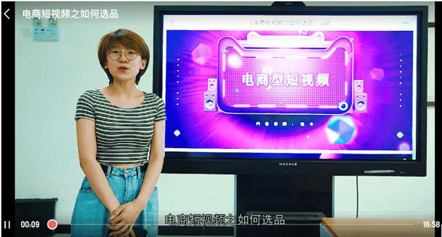 认证|快手上线创意营销认证体系，打造短视频高级人才矩阵