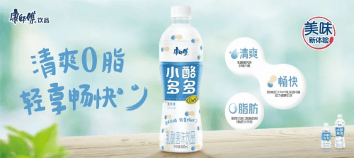 青春|又一百亿级市场“变天”！最大赢家刚刚揭晓，竟然是它……