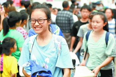 歙县|歙县高考延考科目考试结束