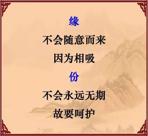 209b85234da1453cb8ae7f7ffcf9ff45.jpeg