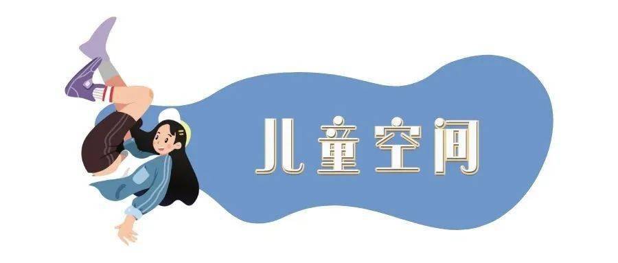 生活|独家爆料！7月25日，宁波万象汇携手210家超级大牌，燃爆全城！