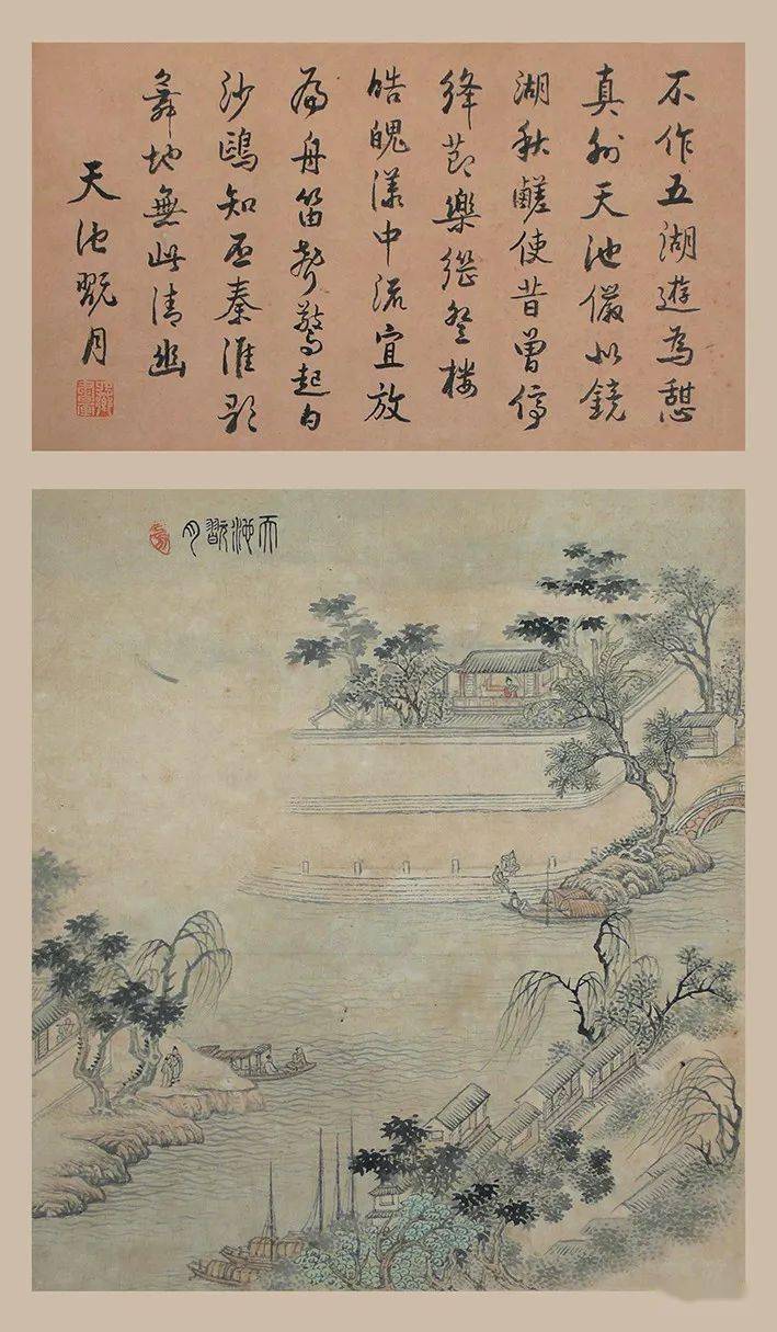 真州八景之天池玩月_五坝