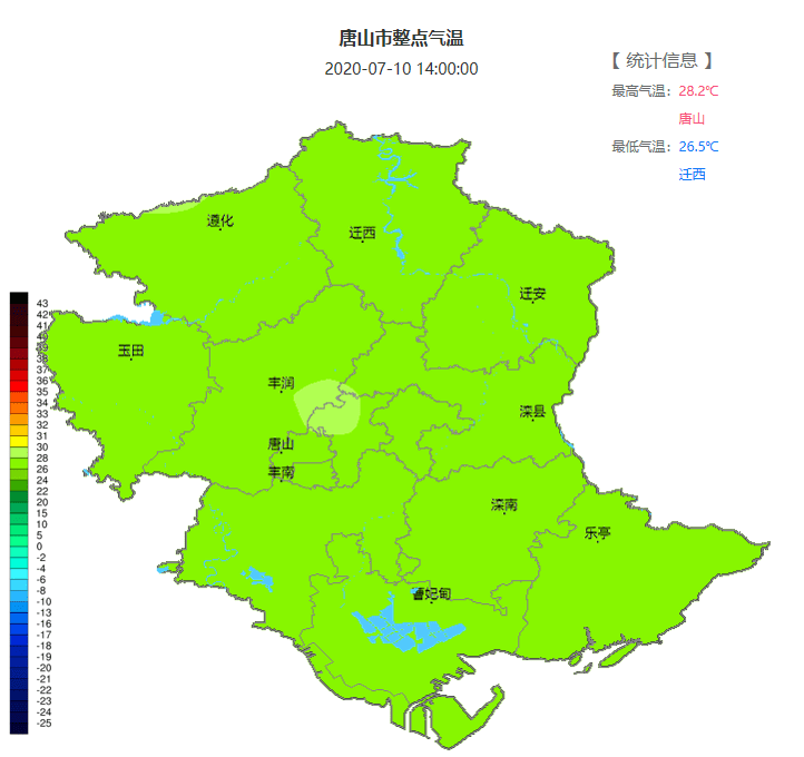 未来15天天气衡阳县 4179e8c0d53b4df490cc627216cf1ae0.png