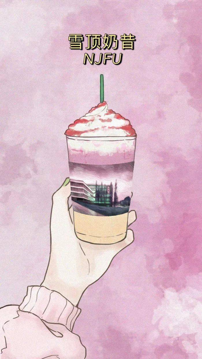 南林特|每日一杯夏日限定,林间韵味你get到了吗?