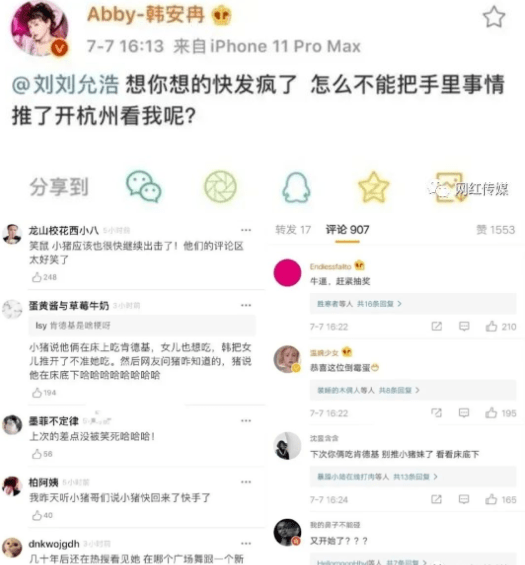 5a8165dbfee44090913180832204f20d.png