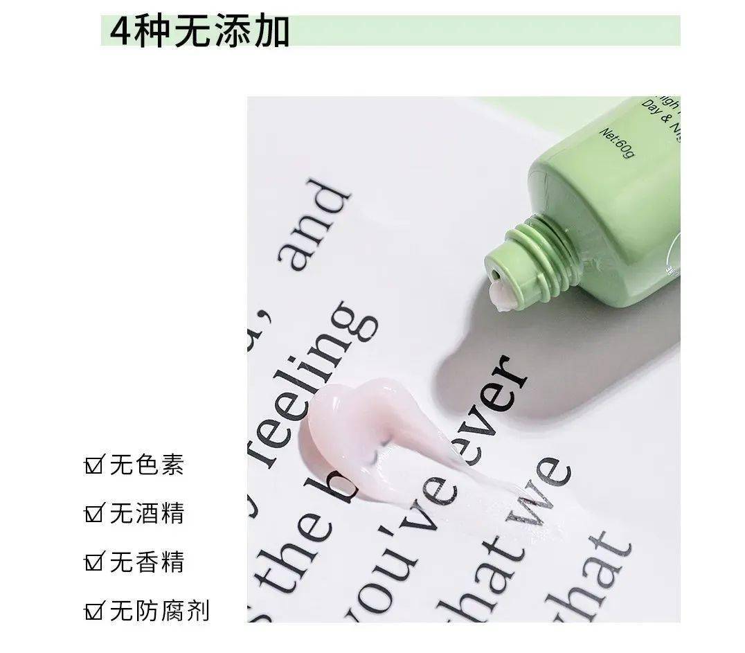 毛孔|原来想要拥有干净、清透的“初恋素颜脸”，只需要做好这一步！