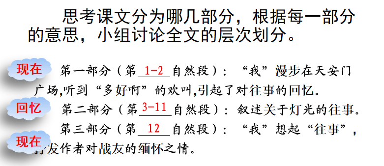 6ac7ff4a323440f5962951ffc2e01b35.png
