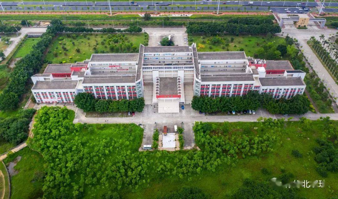 【弘毅道远弘毅楼】