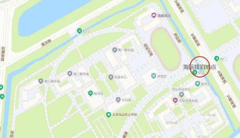 工艺学院(简称:小机电) 天津职业大学(海河园校区)(简称:职大) 天津