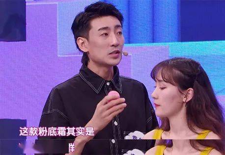 夏日|黄晓明狂流汗不脱妆，杨超越的“落泪女团妆”上热搜！一线女星背后百万化妆师的夏日最强无暇底妆教程送上！