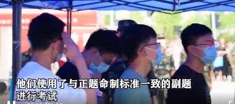 考场|刚刚，歙县高考点又传来最新画面！考场外的这一幕，感动了无数人