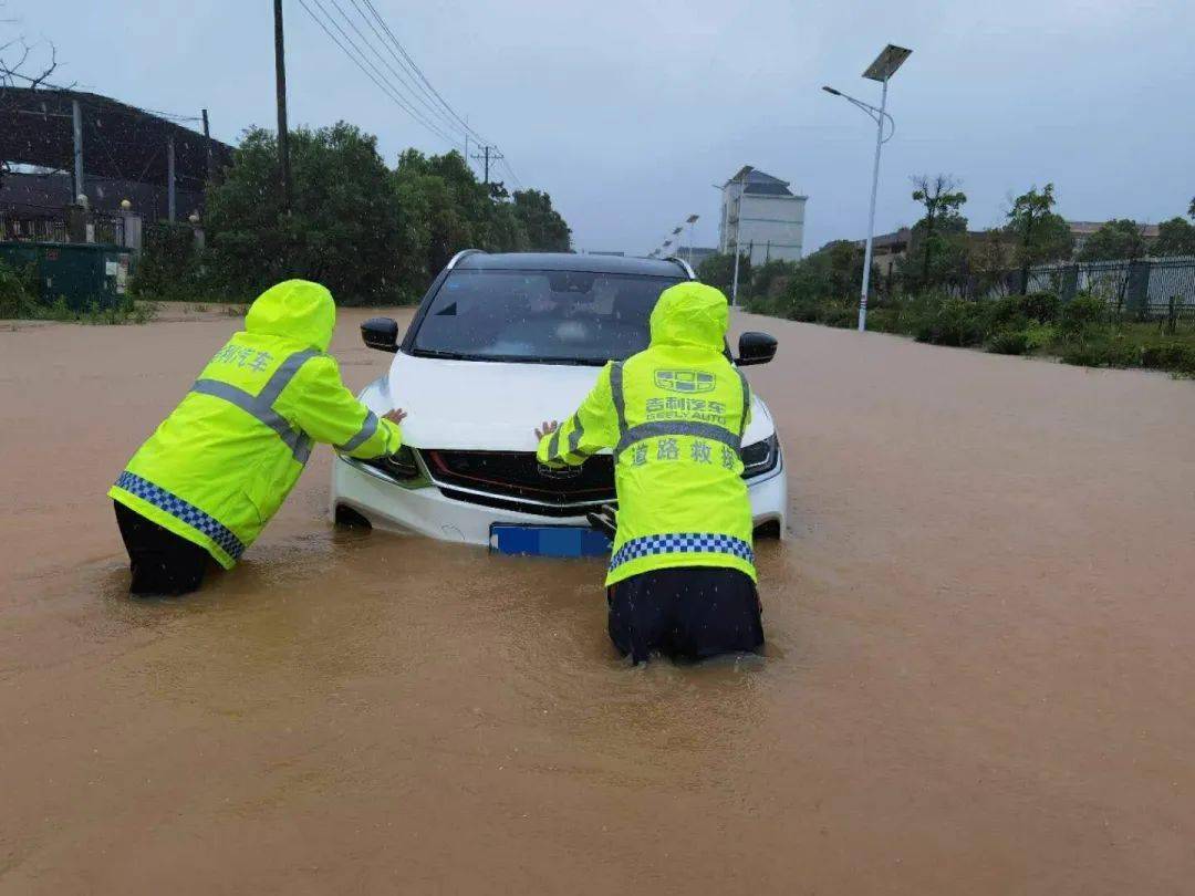 就近道路救援服务 96a31f025ea2428fb78c59ee058efe59.jpeg