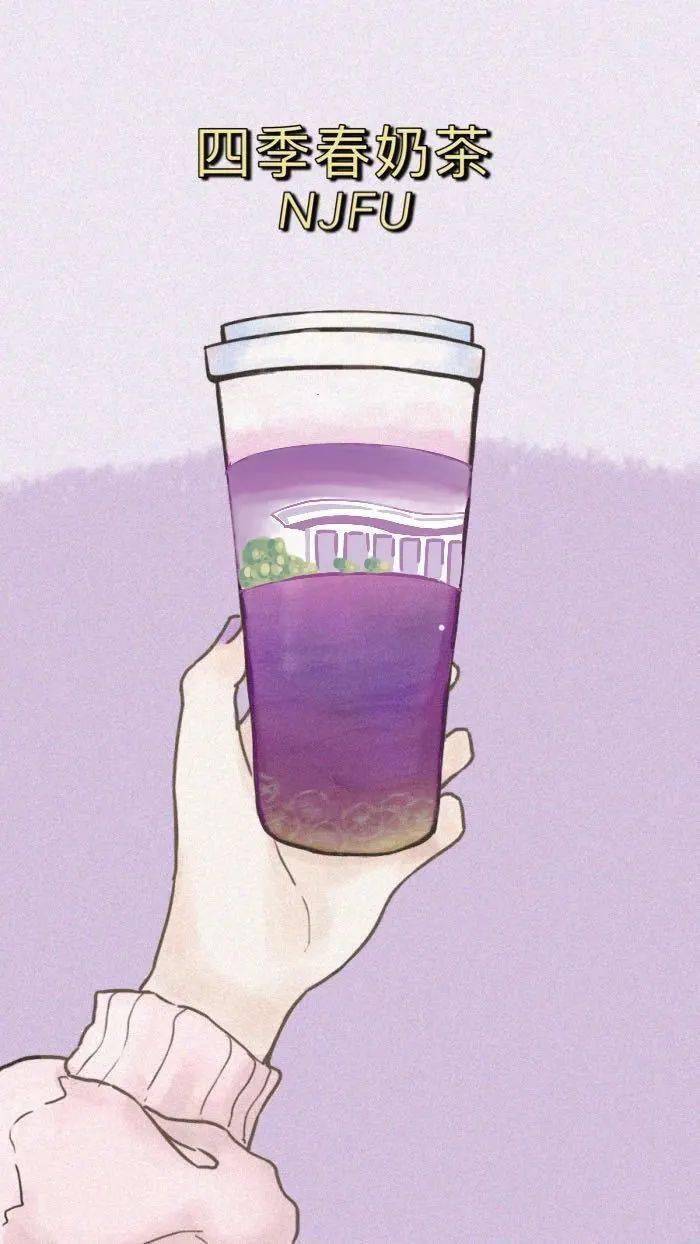 南林特|每日一杯夏日限定,林间韵味你get到了吗?