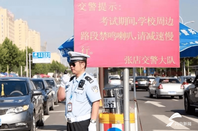 刘鹏|不一样的守护！儿子高考，他在护航：高考我用特别的方式守护他