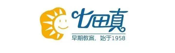 生活|独家爆料！7月25日，宁波万象汇携手210家超级大牌，燃爆全城！