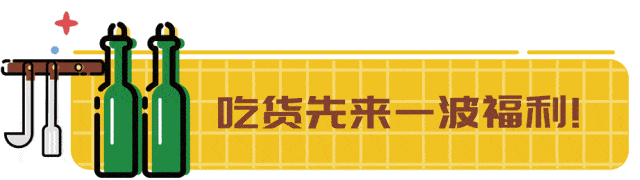 五花肉|59.9元抢原价160元【三友烤肉】套餐！五花肉+牛蛙+手工肠+培根+生菜+韭菜鸡蛋+...