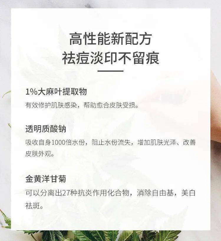 大麻|女生想要的适合,无非是这个样子的。