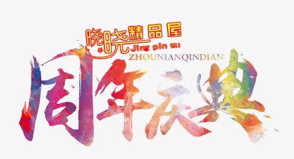 秒杀|今天下雨！唐河街上还都是超短裙、吊带、大长腿美女，她们...