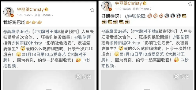 别有多少人口_人口普查图片(2)