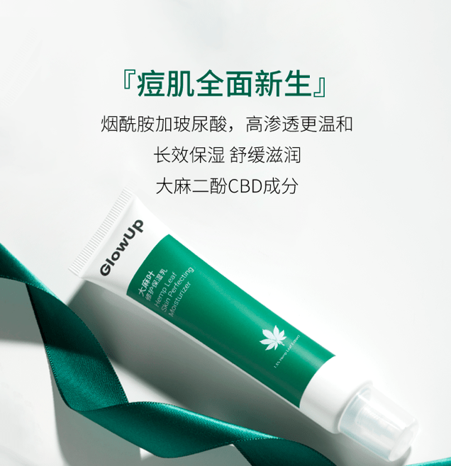 大麻|女生想要的适合,无非是这个样子的。