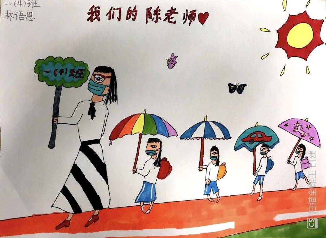 暖心弘雅 感恩由您——弘雅小学举行第二届班主任节系列活动