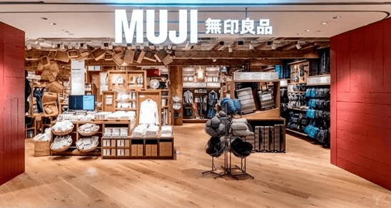 MUJIcom|太惨了，又一巨头倒下！无印良品美国子公司申请破产