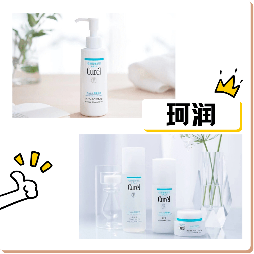 肌肤|傻子才听吴昕的敷三明治面膜！