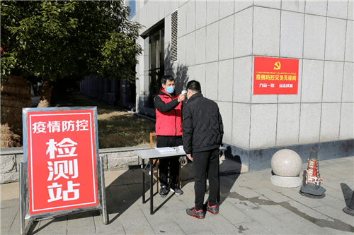 山东|【关注】疫情中的距离与联系 山东福彩人的高考作文这样答