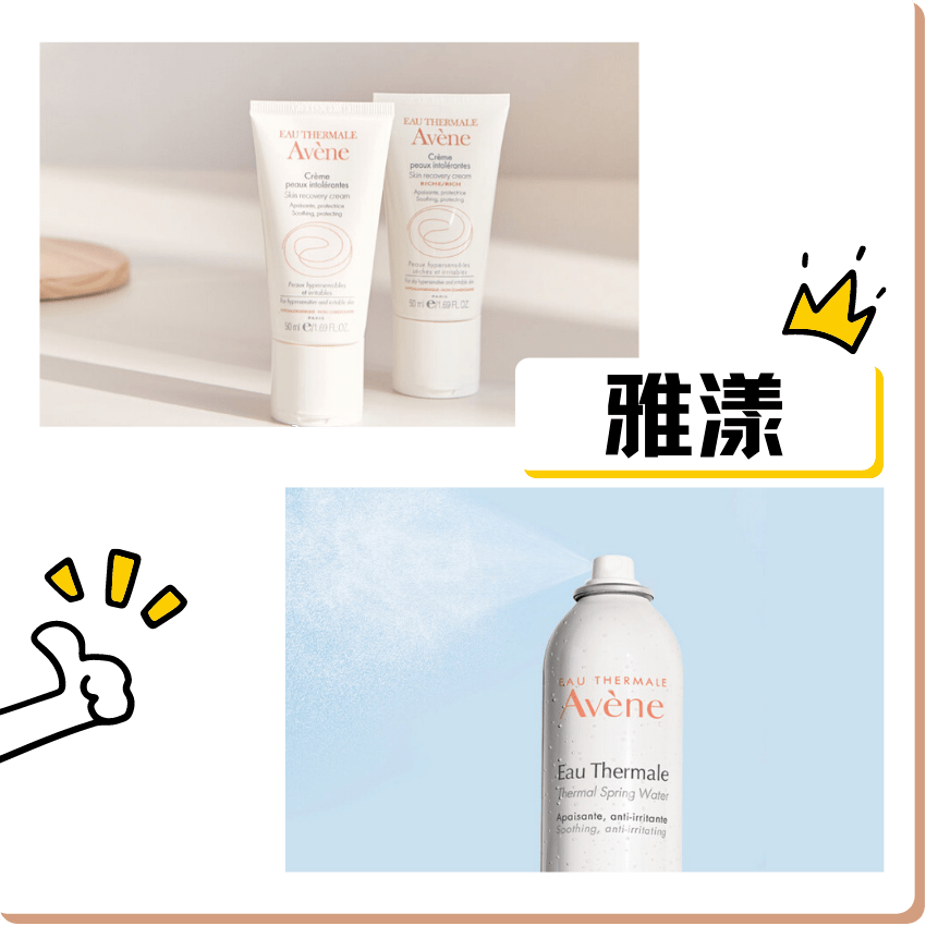 肌肤|傻子才听吴昕的敷三明治面膜！