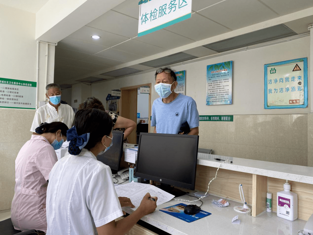 北京市老年贫困人口_北京市老年助残卡