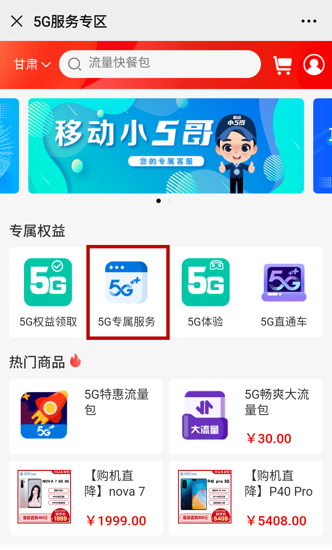 d93e57c53c3d4765a765bcaad2b8ad38.png