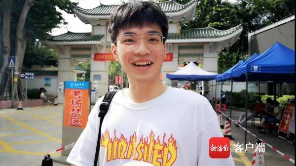 高考|这届家长太会“玩”了！直击高考结束后考场外的精彩瞬间！