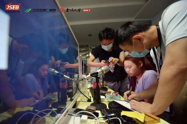 南京|男子约女网友开房失败，牵出南京“杀猪盘”大案