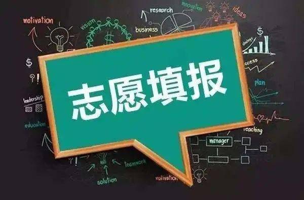 河北省2020年一本大_河北大学2020年省内各专业录取分数线全国各省市投