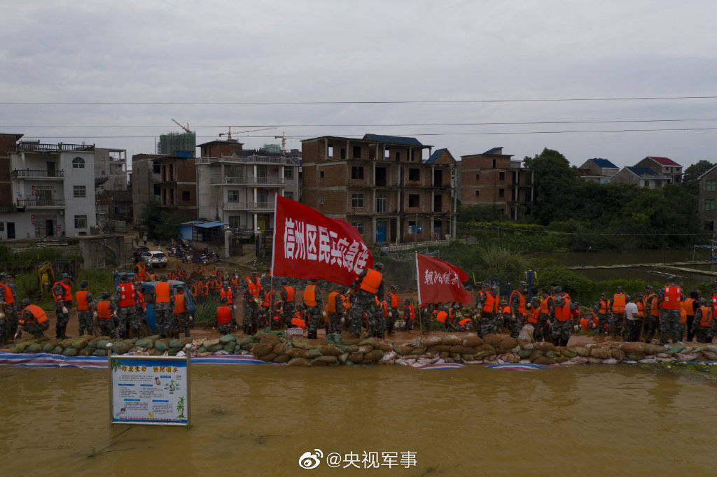 鄱阳莲湖朱家村多少人口2019年_鄱阳县莲湖乡朱家地图(3)