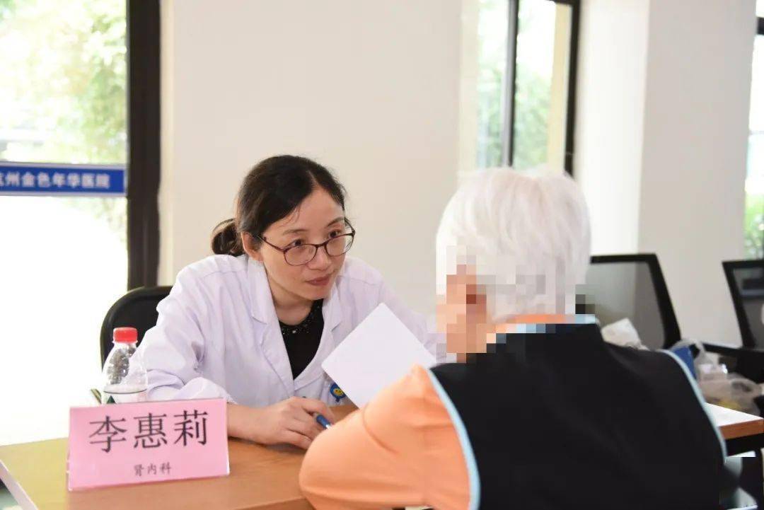 肾脏|【专家在身边】尿检异常没重视，10年后已是尿毒症……警惕肾脏发出的“求救信号”