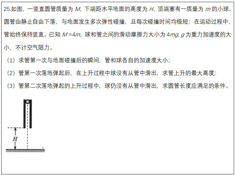 1b6359732fba4285a848fe26a21f2c4f.png