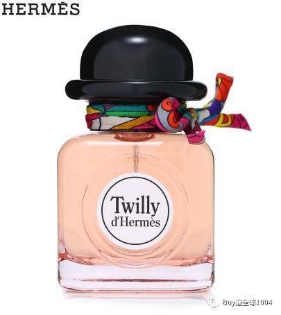 ml|HERMES爱马仕 | 2020免税报价（7月香水篇）