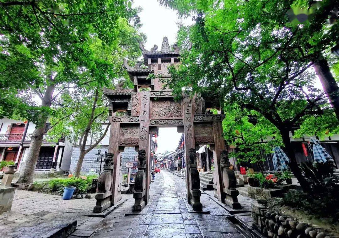 昭化古城葭萌驿,今世重觅远古情!