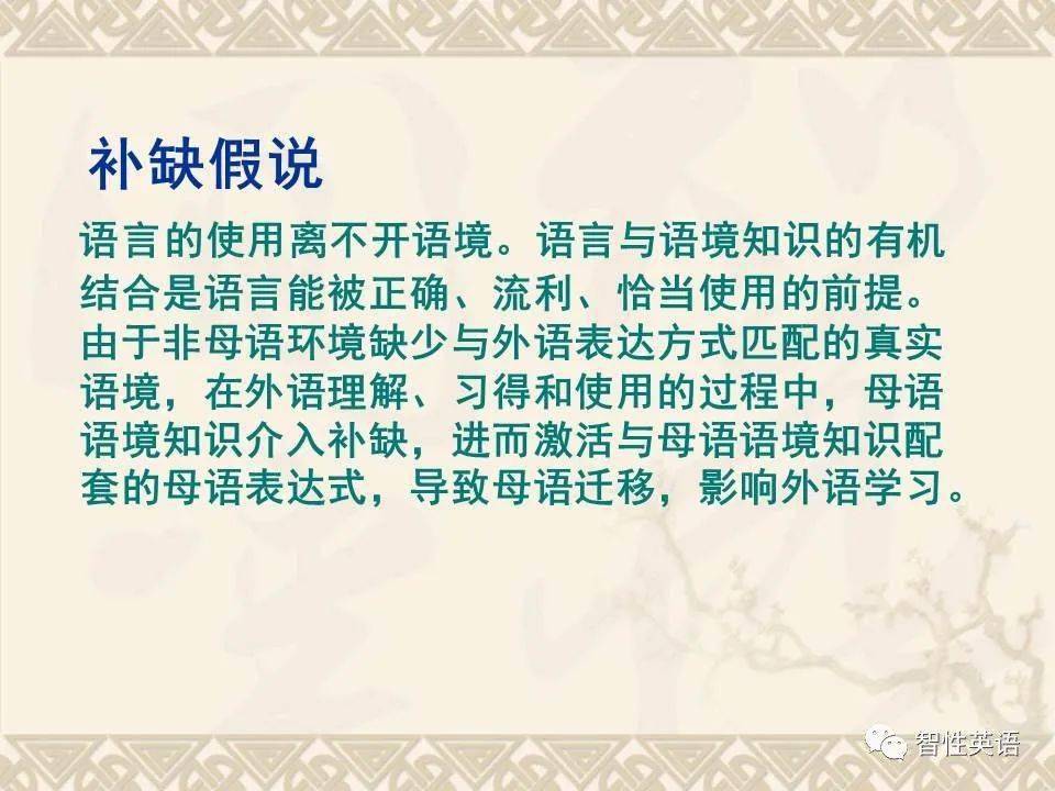 怎么样才能学会读心术呢 4ebefcc6b18b4f928748317400f115a3.jpeg