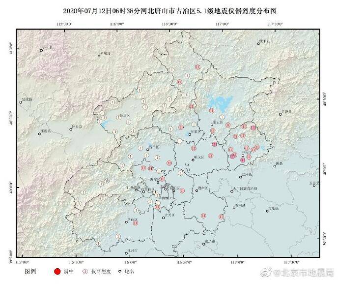 唐山大地震简谱_唐山大地震(3)