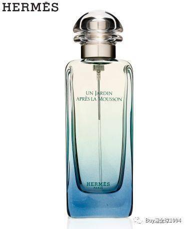ml|HERMES爱马仕 | 2020免税报价（7月香水篇）