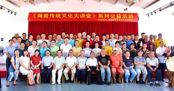 海南第六次人口普查_第六次人口普查(3)