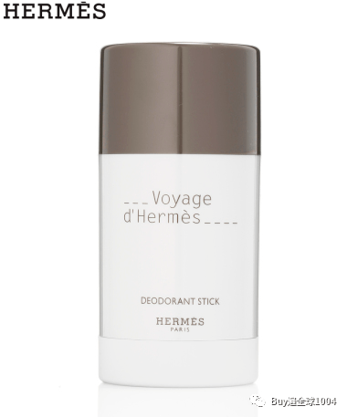 ml|HERMES爱马仕 | 2020免税报价（7月香水篇）